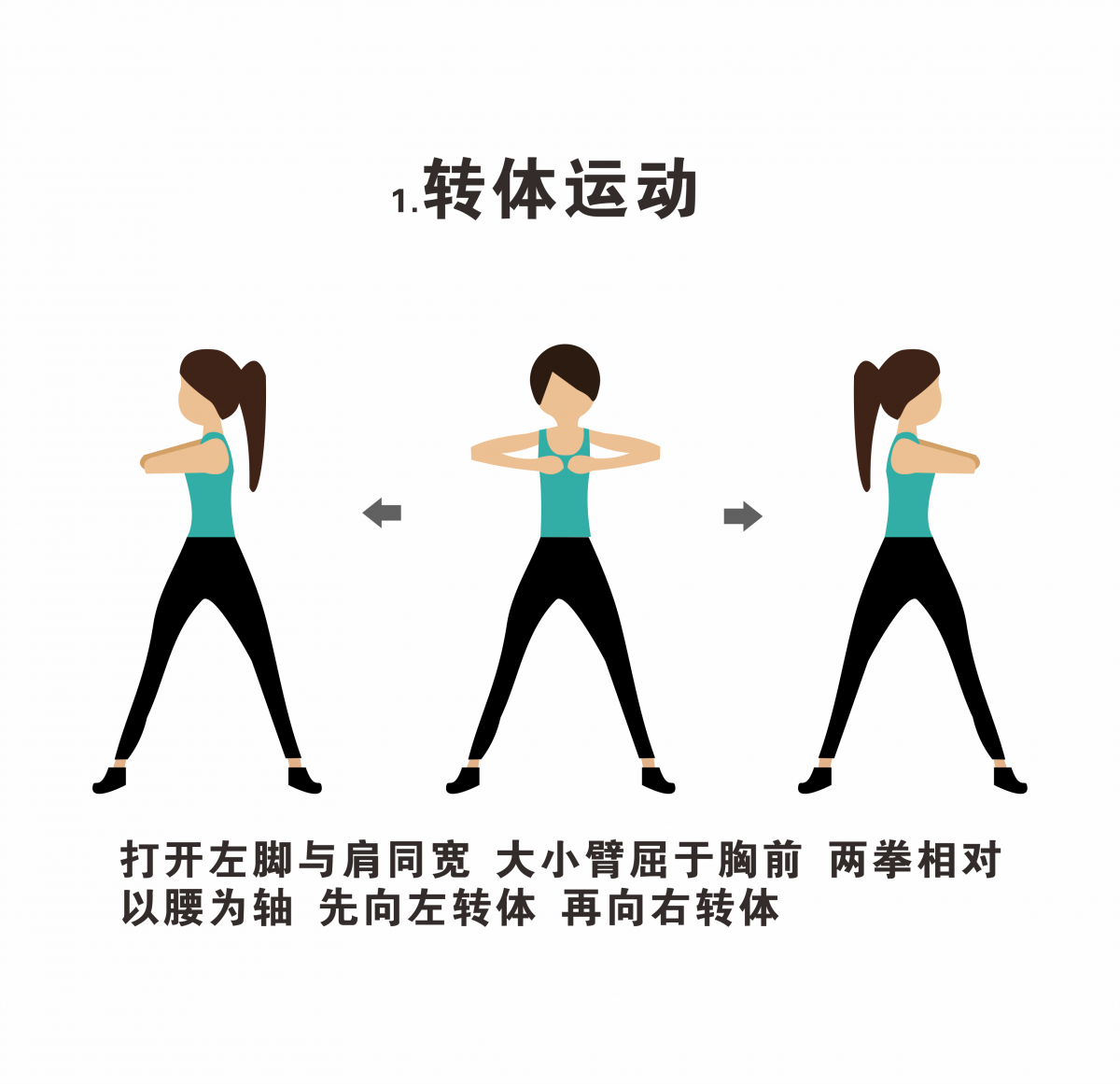 海人竹床墊給你一套隨時(shí)隨地可鍛煉的秘笈！